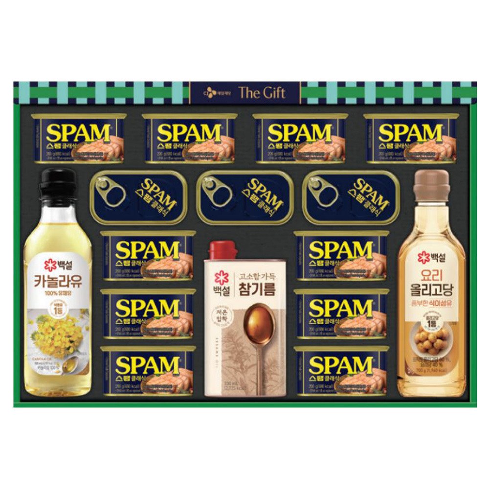 CJ선물세트 스마트초이스 시그니처 3세트  쇼핑백 선물세트 170,000원