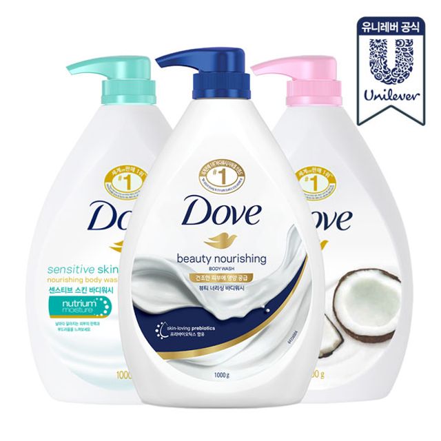 도브 바디워시 1L [뷰티+코코넛+센서티브] 20,000원