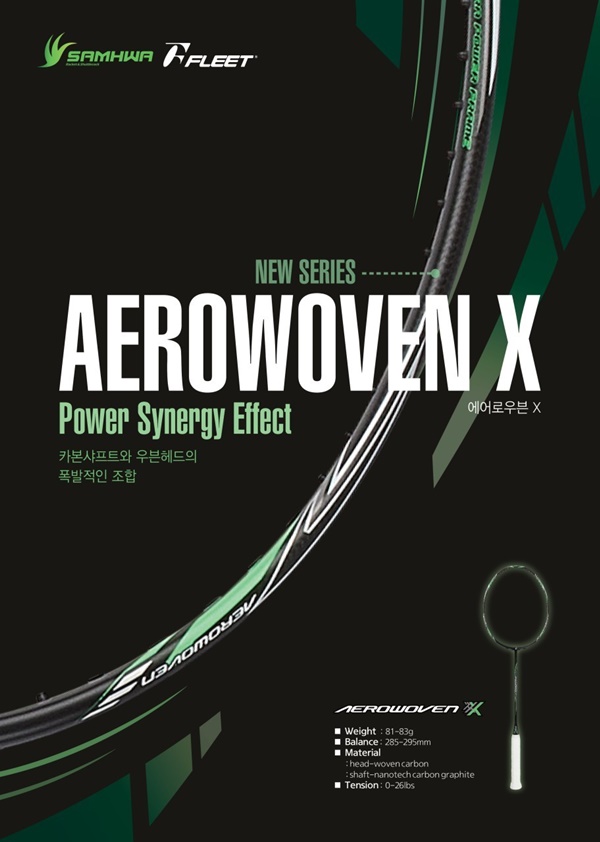 플리트 에어로우븐X AEROWOVEN X 고급형 배드민턴라켓 AEROWOVEN X, 1개, 노스트링 250,000원