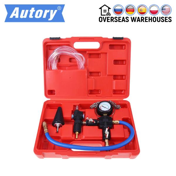 부동액자동주입기 자동 자동차 라디에이터 리필 냉각 범용 냉각수 시스템 진공 동결 방지 인젝터 교체 물 탱크 46,700원