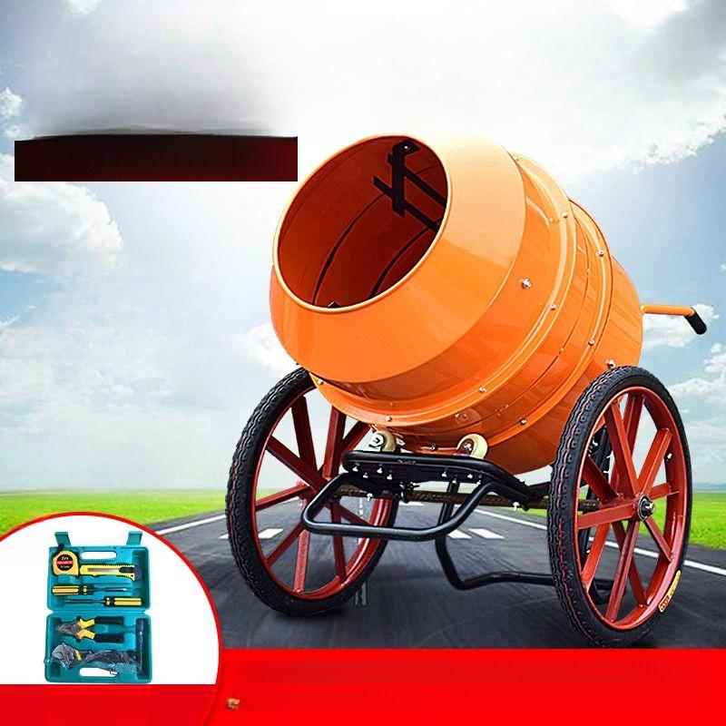 소형 이동식 콘크리트 레미콘 믹싱 사료 휴대용 트레일러 산업용 교반기 859,800원