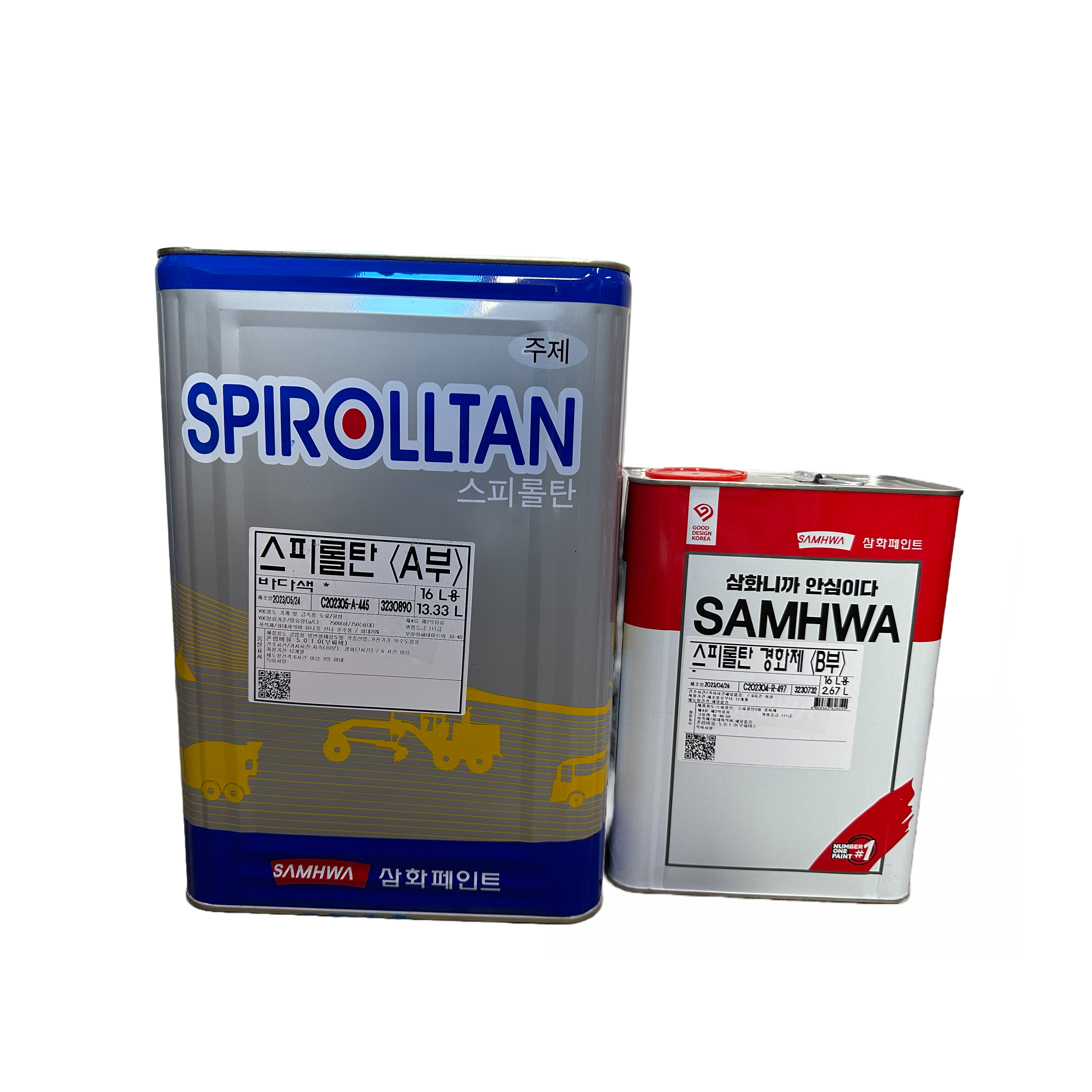 삼화페인트 스피롤탄 16L 철재용페인트 FRP용 선박용 공업용 요트용, 유광 오렌지NT, 16L, 1개 198,000원