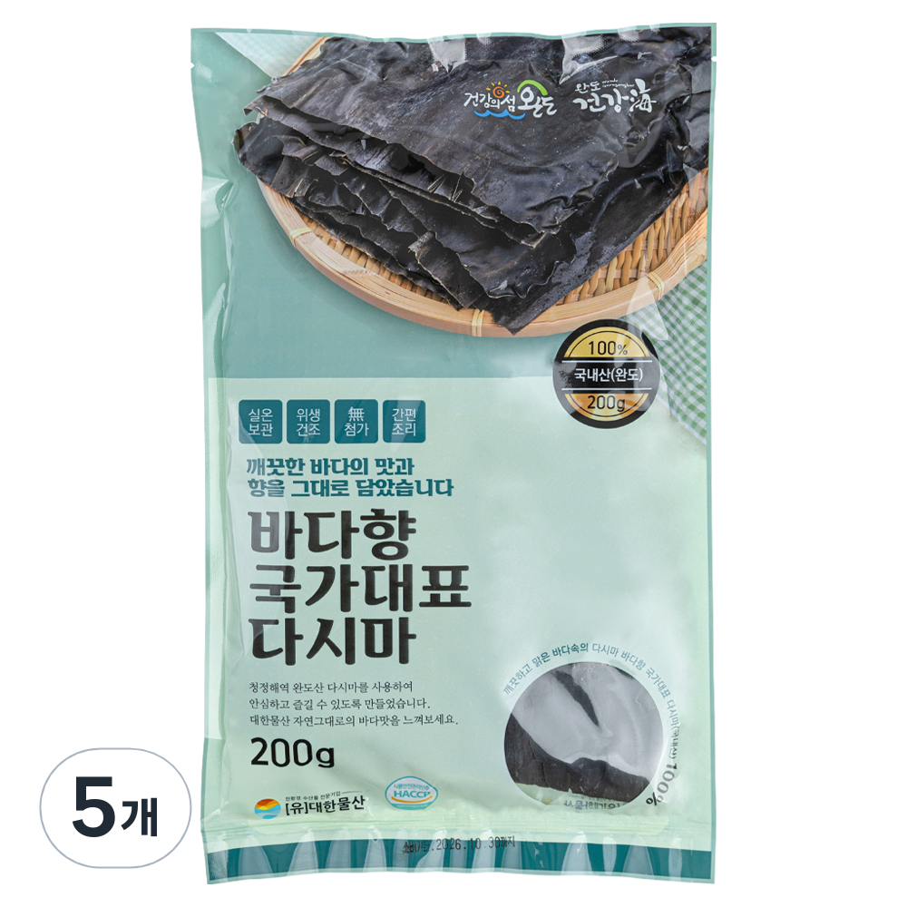완도건강해 완도산 건다시마, 200g, 5개 24,500원