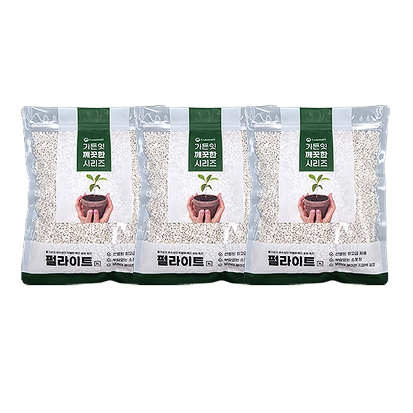 가든잇 깨끗한 펄라이트 소포장 5,590원