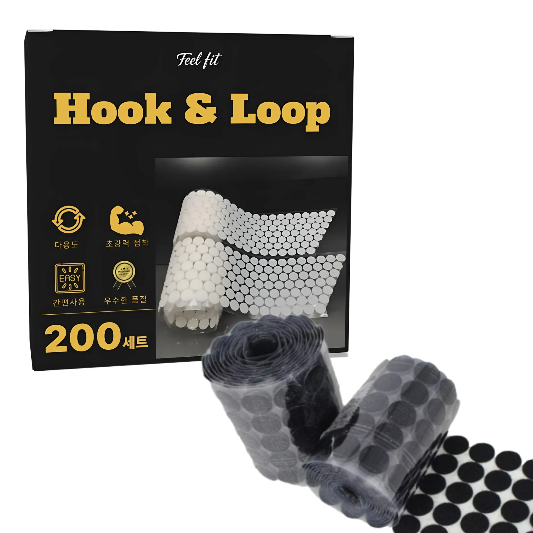 필핏 초강력 찍찍이 벨크로 양면 테이프 블랙 원형 1cm 9,200원