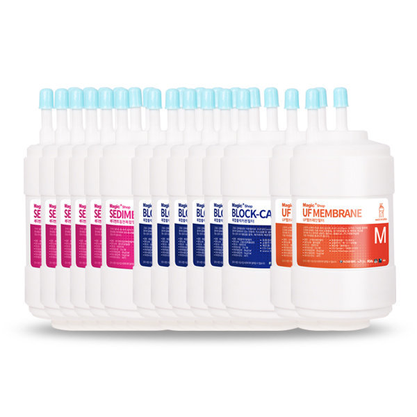 SK매직 WPU-A701CREWG 호환 고품질 정수기 필터 세트 99,900원