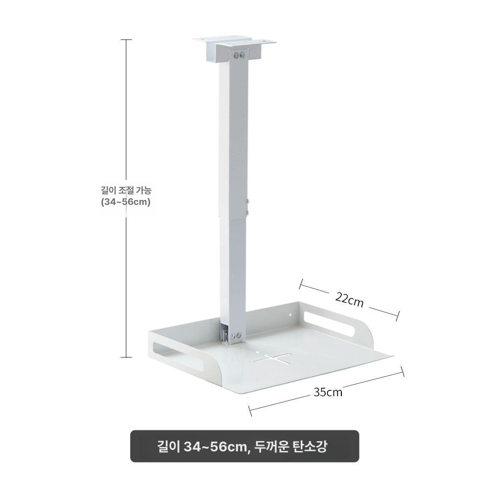 빔프로젝터 천장 거치대 시네빔 빔프로젝트 보안카메라 51,800원