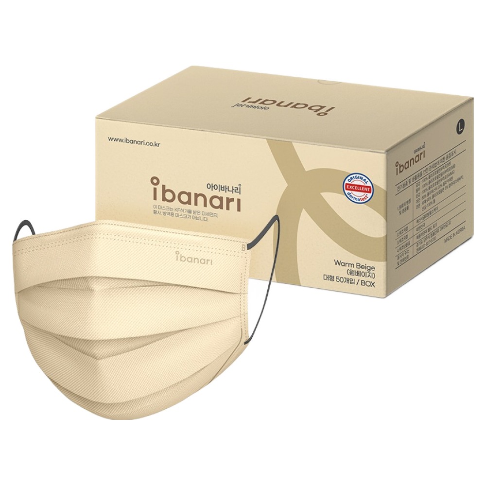 아이바나리 덴탈 마스크 대형, 50매입, 1개, 웜베이지 10,900원