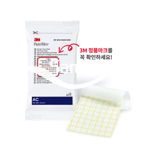 3M 대리점 페트리필름 일반세균(AC) 55,760원