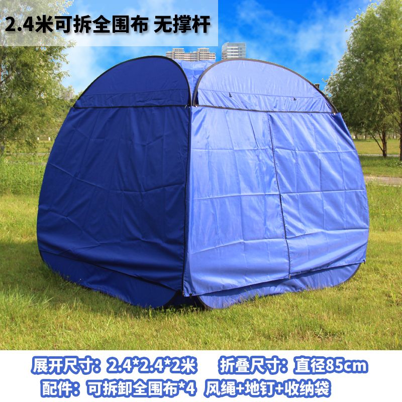 대형 폴딩접이식 모기장텐트 야외텐트 모기장캠핑 방충망 텐트 침대사각 야외 접이식 249,500원