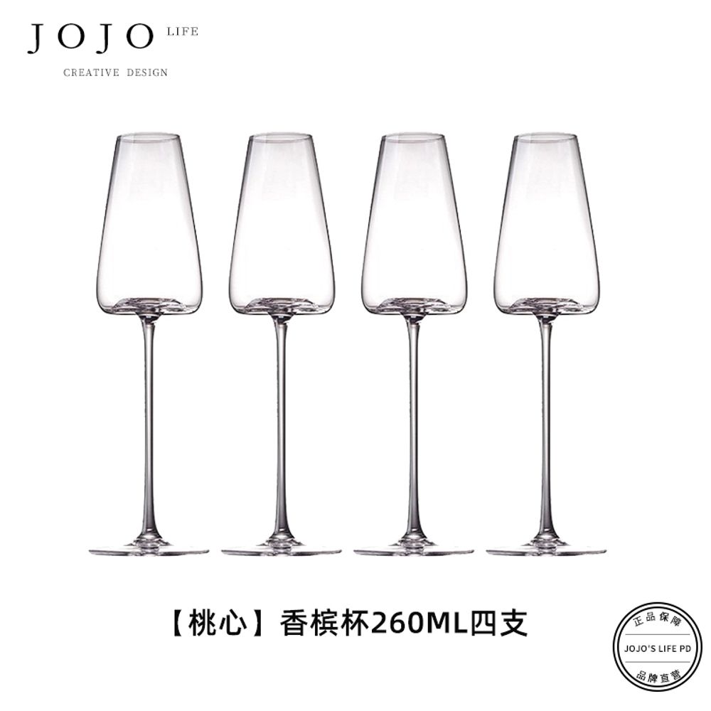 버건디 2P세트 선물용 Zalto Burgundy 202,720원