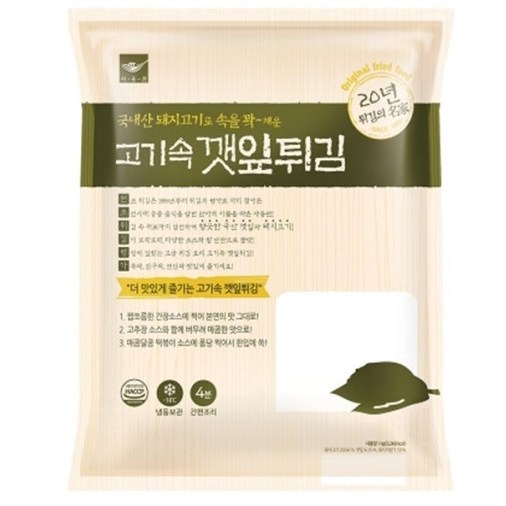 사옹원 고기속깻잎튀김 1kg 33개입 17,380원