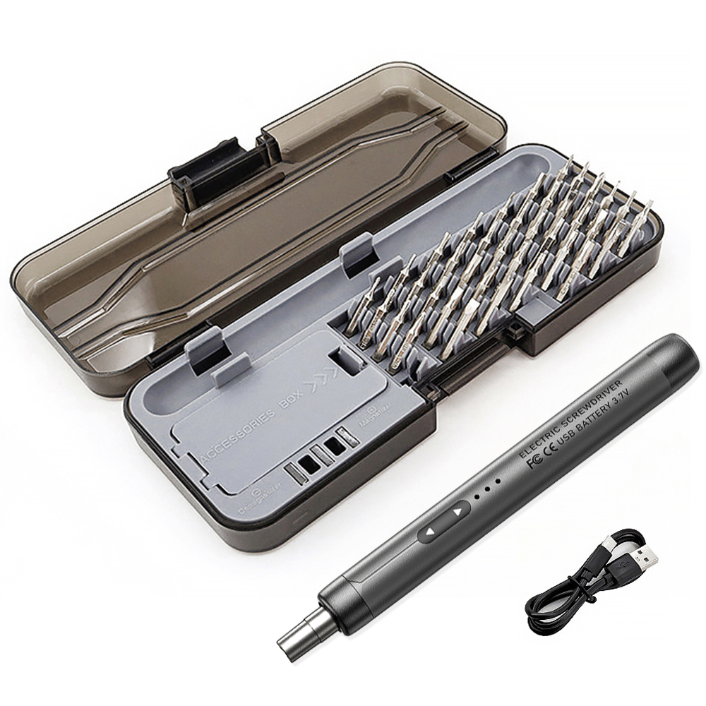 리브문 USB 충전식 소형 전동 드라이버 46 IN 1 세트, 1개, 그레이, 현재가 28,600원