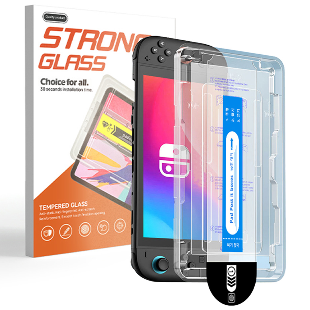 Vihimai 닌텐도 스위치2 호환 강화유리 저반사 지문방지 9H AR 고화질 액정보호필름 부착키트, 1개, HD강화유리 필름, SW207, 현재가 14,800원