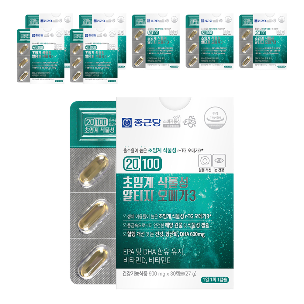 종근당 20100 초임계 식물성 알티지 오메가3 123,040원