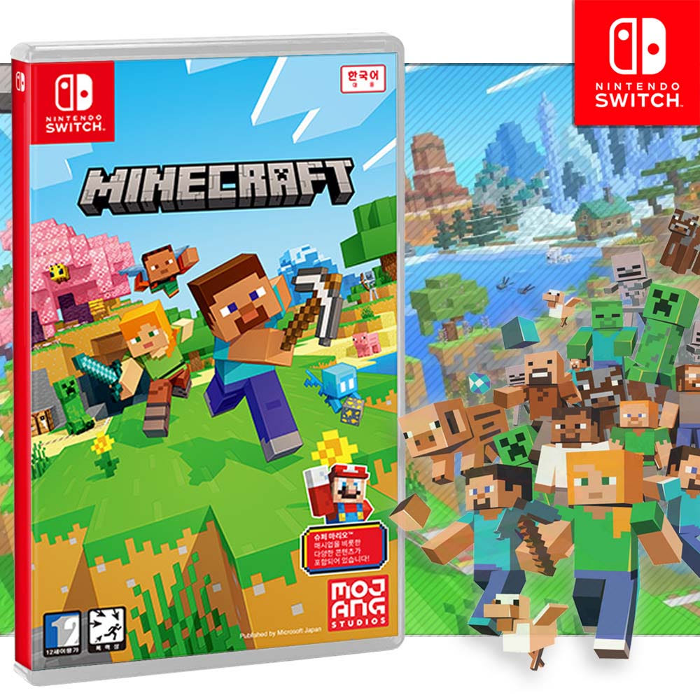 닌텐도 스위치 마인크래프트 / 한글판 / 정식발매 새상품 칩 37,500원