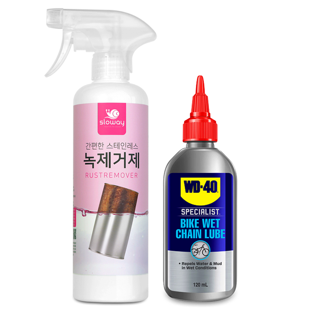 자전거 녹제거제+WD-40 바이크 습식 체인윤활제 120ml 29,400원