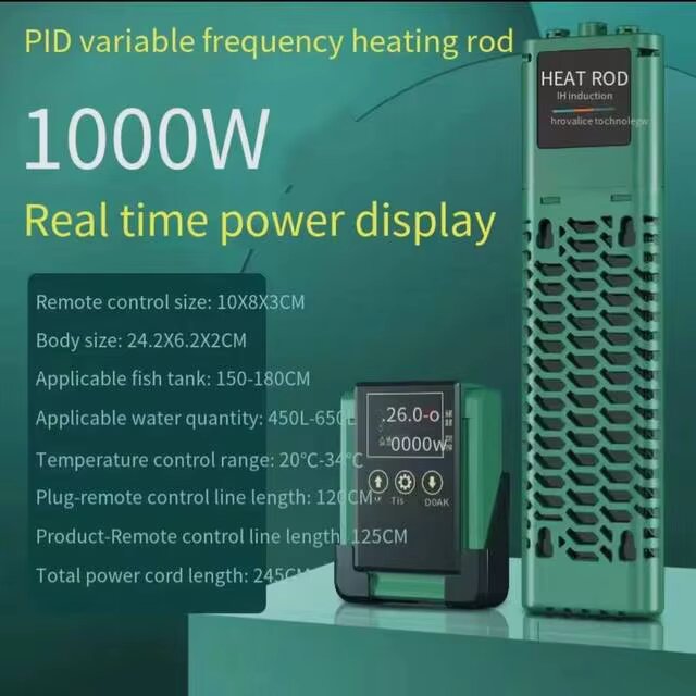 봉히터 온수히터 물데우기 50-1200W 수족관 방수 히터 어항 LCD 디스플레이 조정 가능 물 가열 막대 일정한 자동 온도 220-240V 70,990원