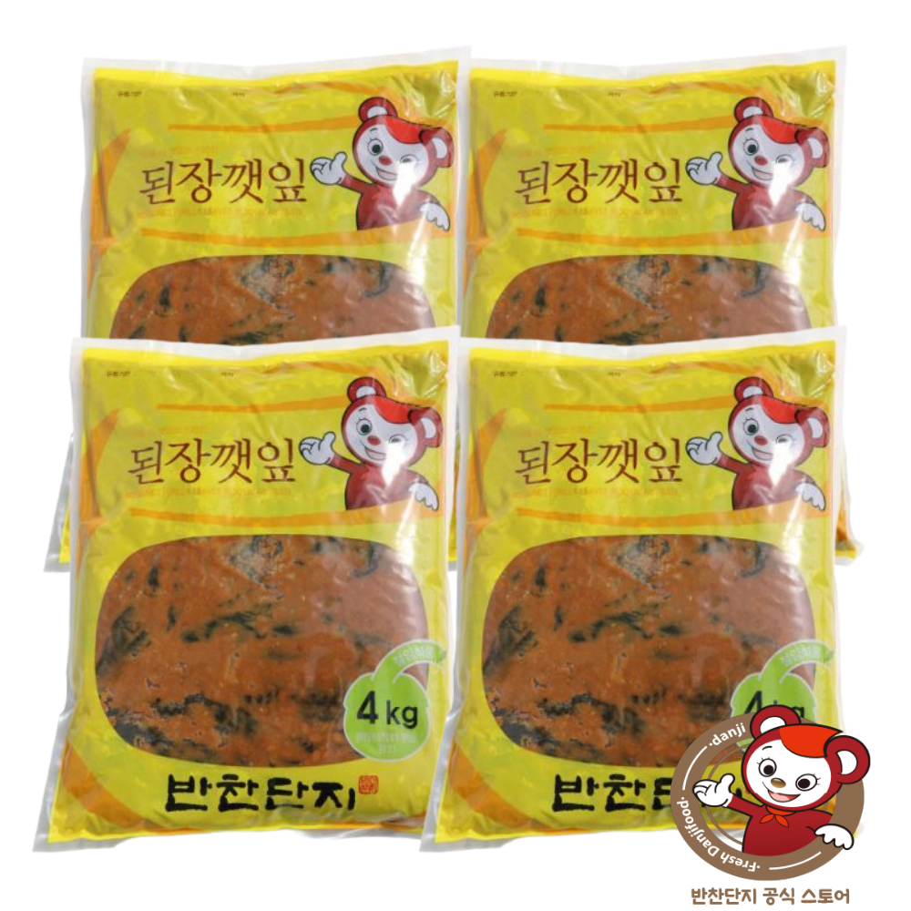 [반찬단지플러스] 반찬단지 된장깻잎 대용량 업소용 79,200원