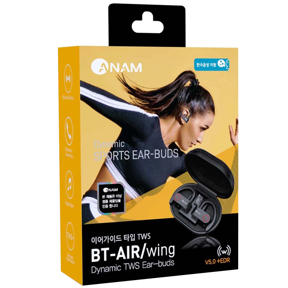 아남 TWS 이어버드 블루투스 이어폰, BT-AIRwing, 혼합 색상 27,600원