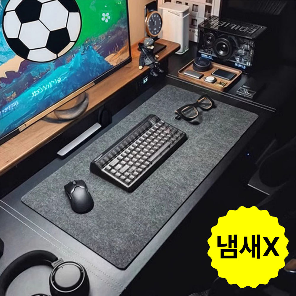 슈리팜 컴퓨터책상 장패드 펠트 데스크 매트 13,450원