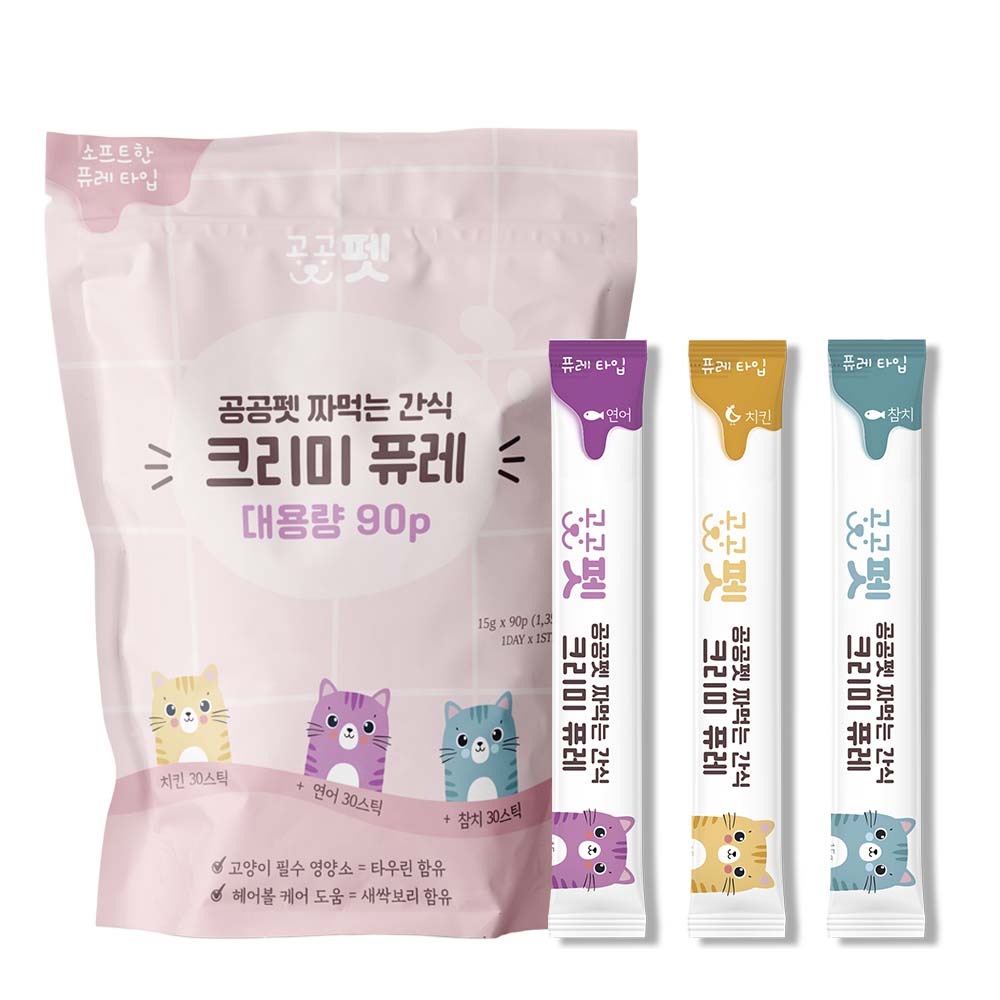 공공펫 크리미 퓨레 짜먹는 고양이간식 대용량, 90개, 15g, 연어+치킨+참치 18,900원