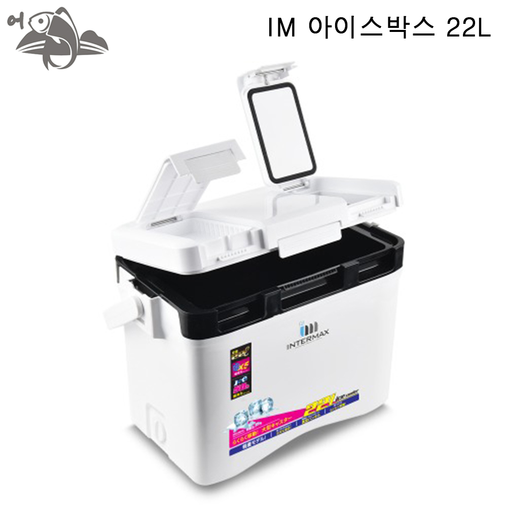 어피싱 IM 아이스박스 22L 캠핑 쿨러 보냉박스 100,000원