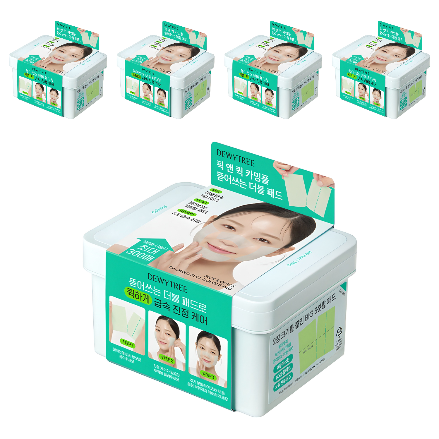 듀이트리 픽 앤 퀵 카밍풀 뜯어쓰는 더블 스킨 패드 380g 71,500원