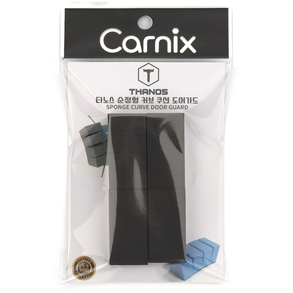 모터한 타노스 순정형 커브 쿠션 도어가드 4P 몰딩 문콕 방지 가드, 블랙, 1개 1,400원