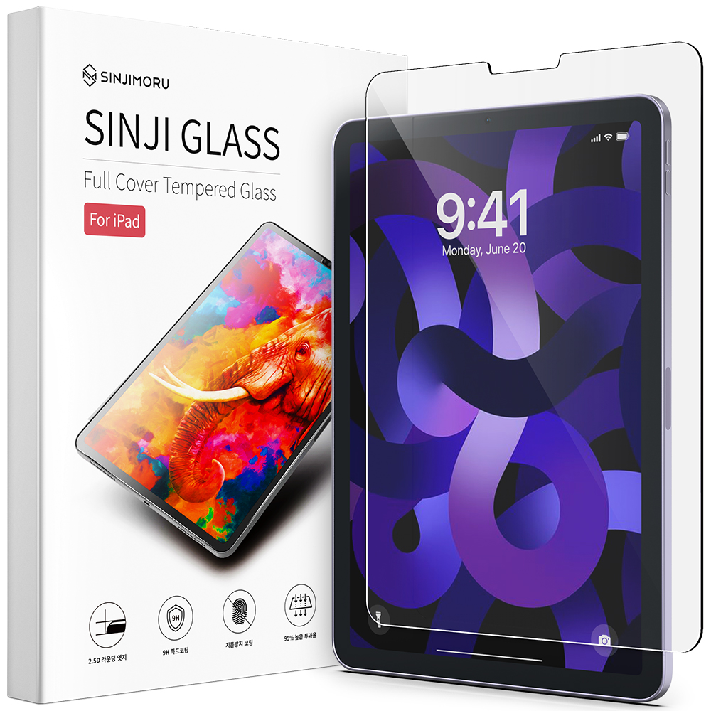 신지모루 풀커버 9H 고경도 방탄 강화유리 액정보호필름, 단일색상, 1개 7,900원