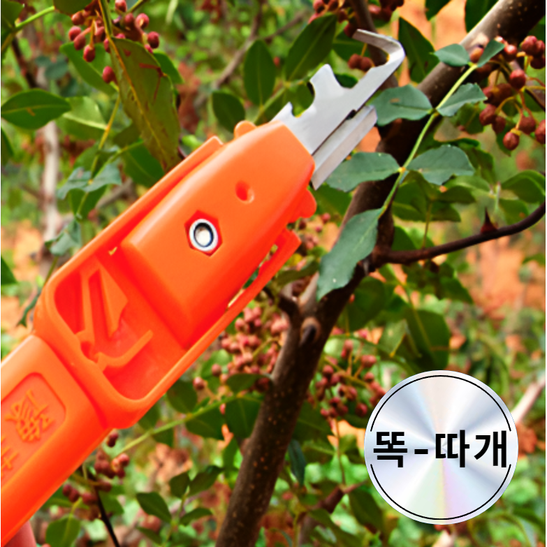 파밍굿즈 똑가위 다용도 고급 원예가위 전지가위 사과 포도 꽃 원예 가지치기, 2개 28,890원