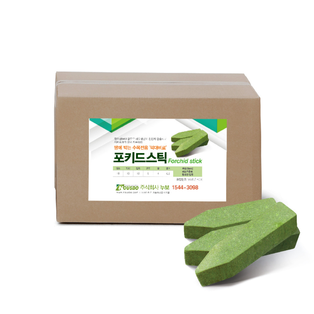 누보 포키드스틱 5개입 나무 스틱 땅에 박는 수목 전용 막대비료 못비료, 1개 240,000원