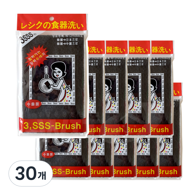 그린피아 연마수세미 3SSS 29,920원