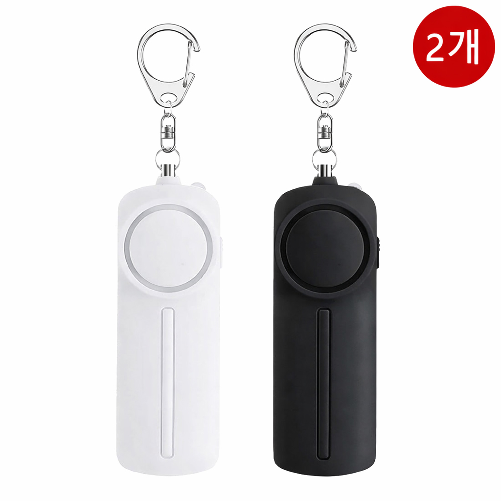 Keebright 휴대용 호신용 경보기+드라이버 130dB LED 라이트 키링형 2개 세트 15,800원