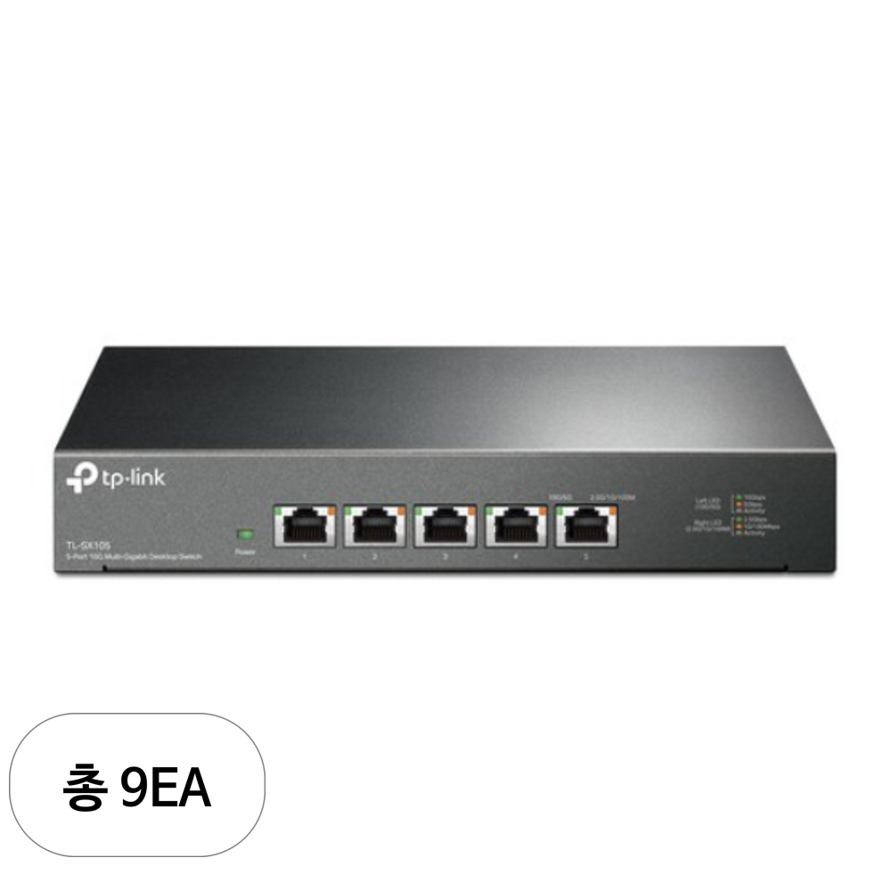 티피링크 5포트 10G 데스크톱 스위칭허브 4,561,770원