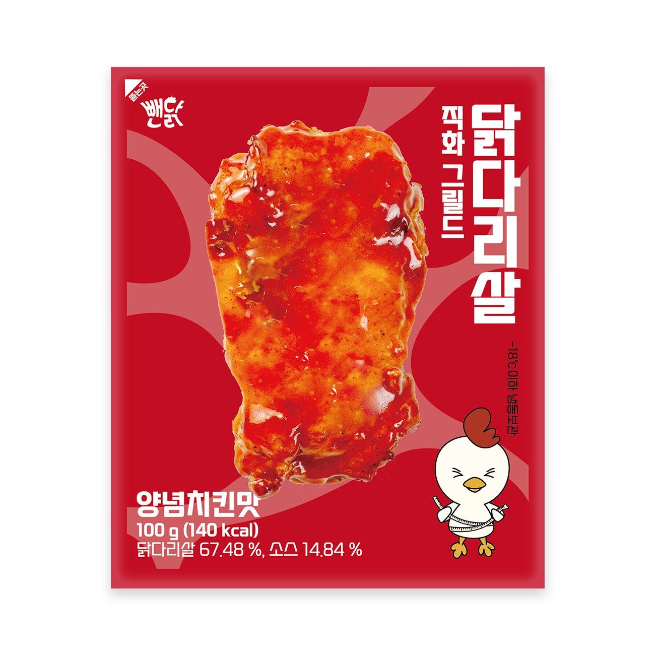 뺀닭 닭다리살 껍질 벗긴 직화그릴드 통닭다리살 양념치킨맛 26,500원