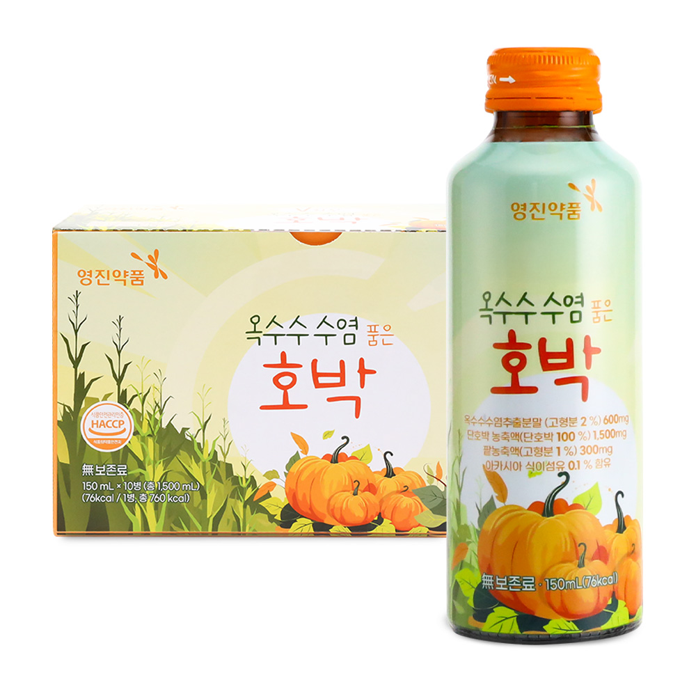 영진약품 옥수수수염 품은 호박 붓기관리 데일리 액상 음료, 10개, 150ml 15,000원