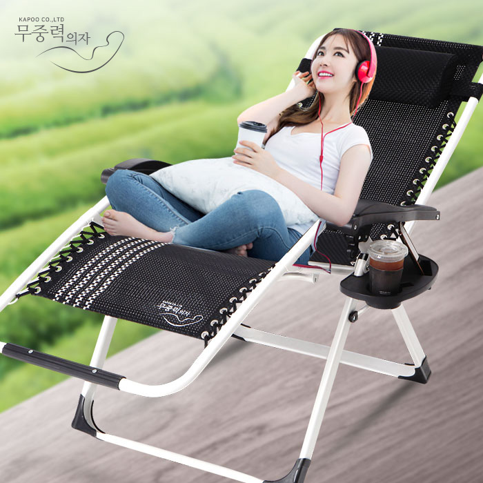 국가대표 무중력의자 129,900원