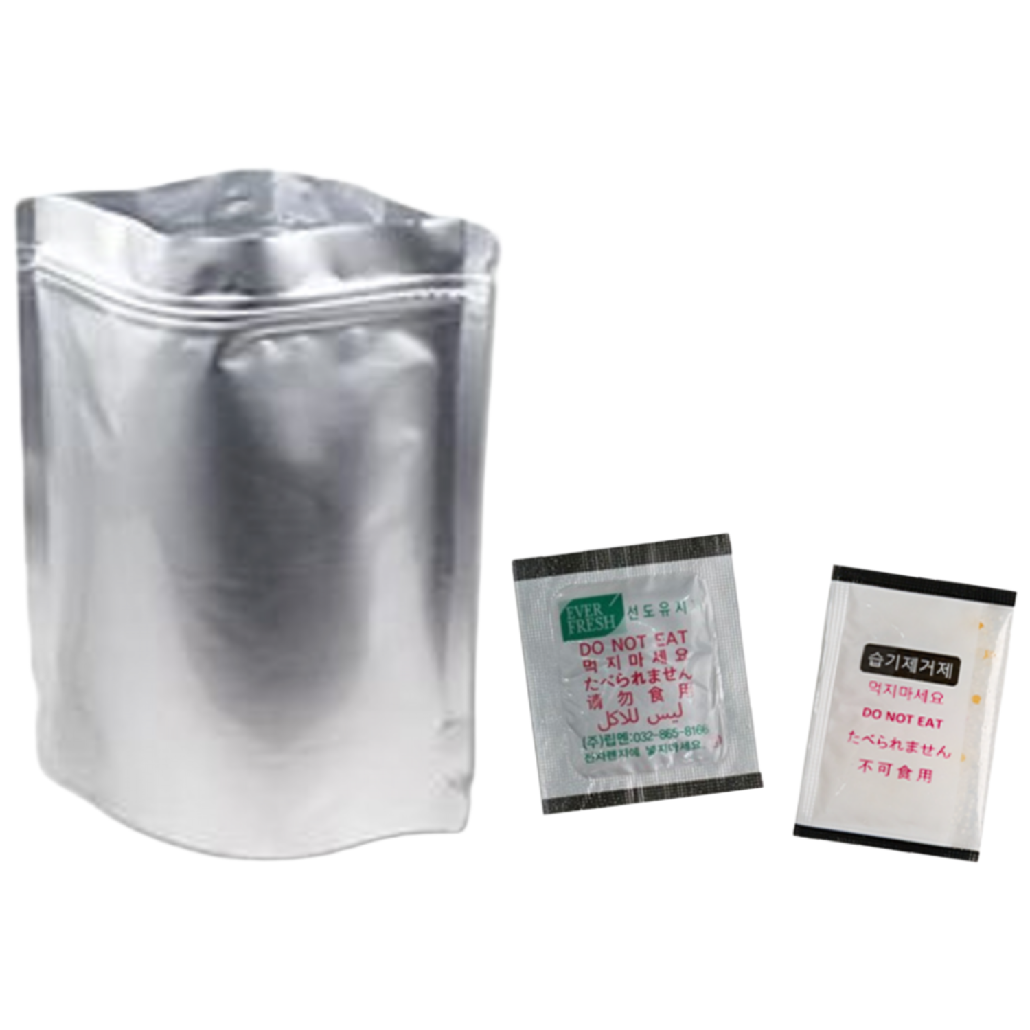 식품 커피 사료 소분 패키지 22,500원