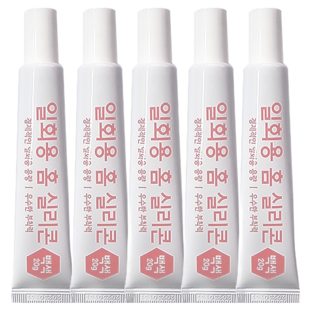 플러스라인 일회용 홈 실리콘 백색 20g 10,000원