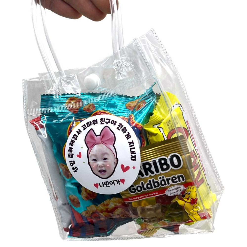 나빈스 3000원 미니과자세트, 20개, 나빈스 3000원 과자세트 60,000원