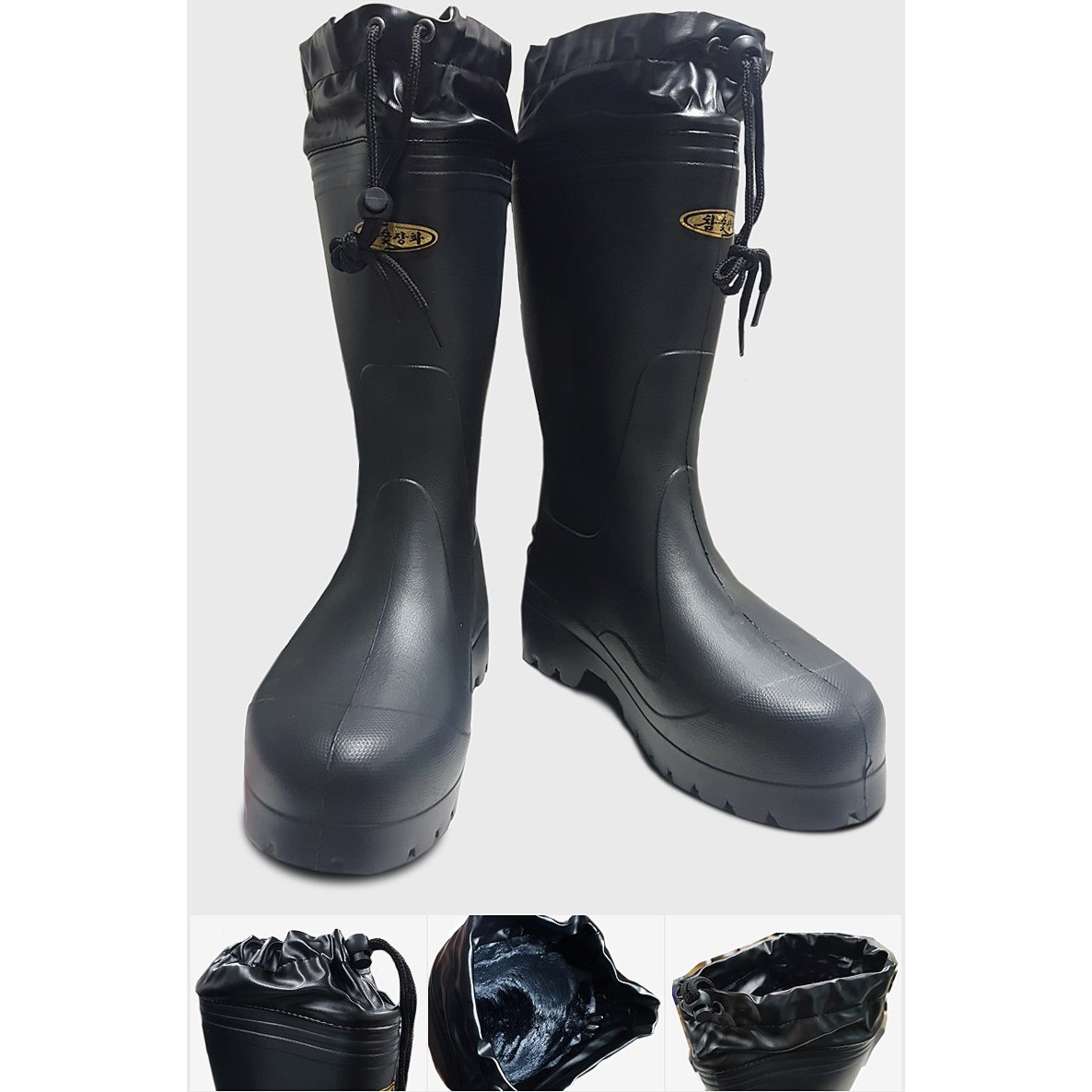 한국조달산업 참숯 방한 장화 17,300원