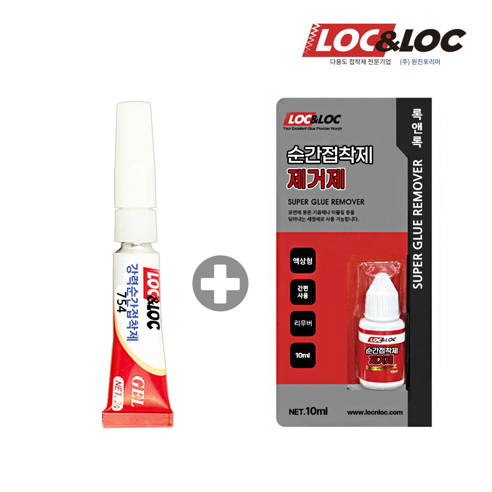당일발송 록앤록 754(3g) 젤타입 순간접착제+제거제 10ml 세트 초강력 본드 산업용, 1개 7,500원