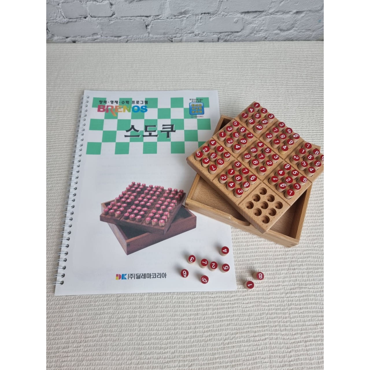 스도쿠 SUDOKU, 교재 6,000원