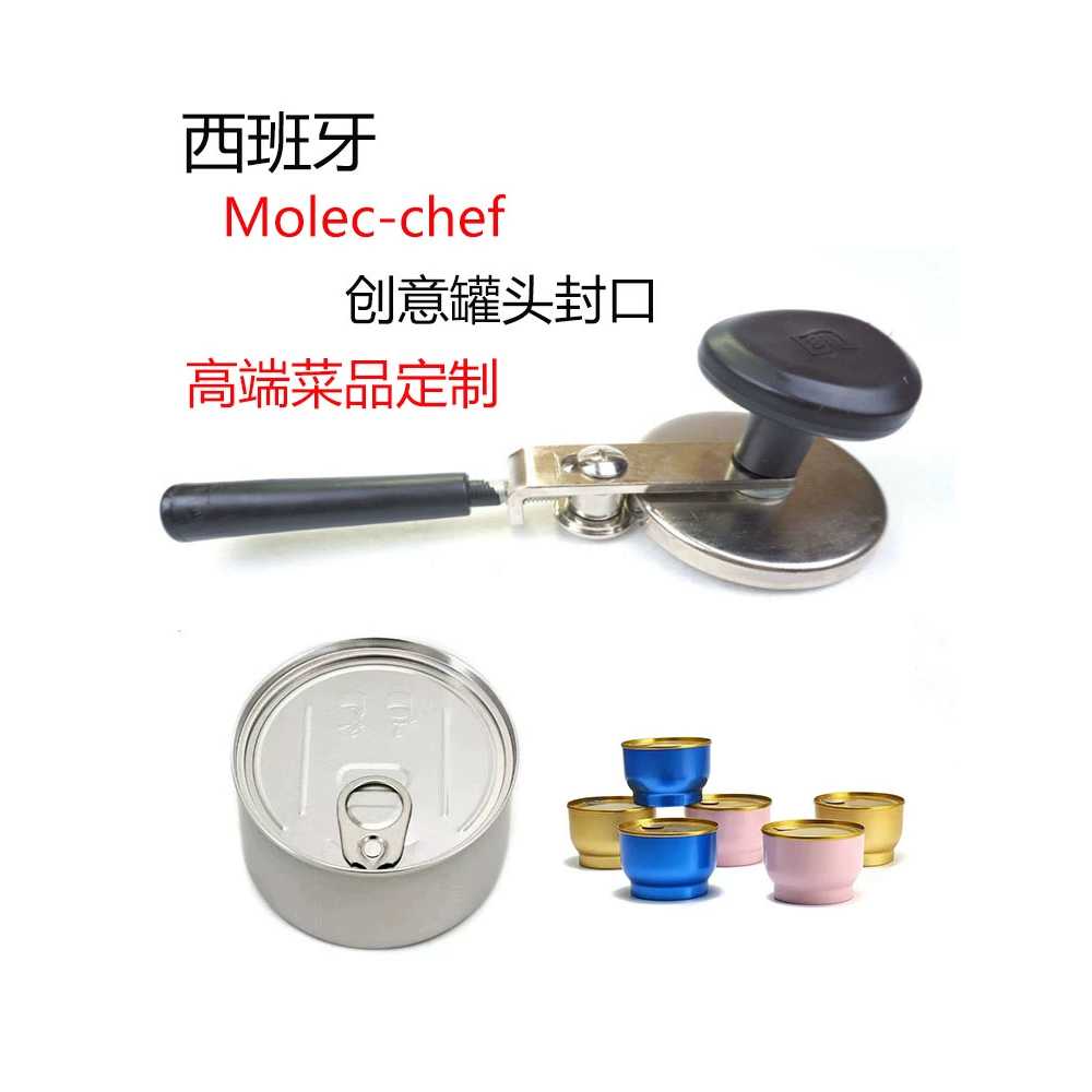 수동 캔시머 배달 커피 기계 밀봉기 랩핑기 실링기 배달용 음료배달 만드는 캔뚜껑 포장 캔 28,900원