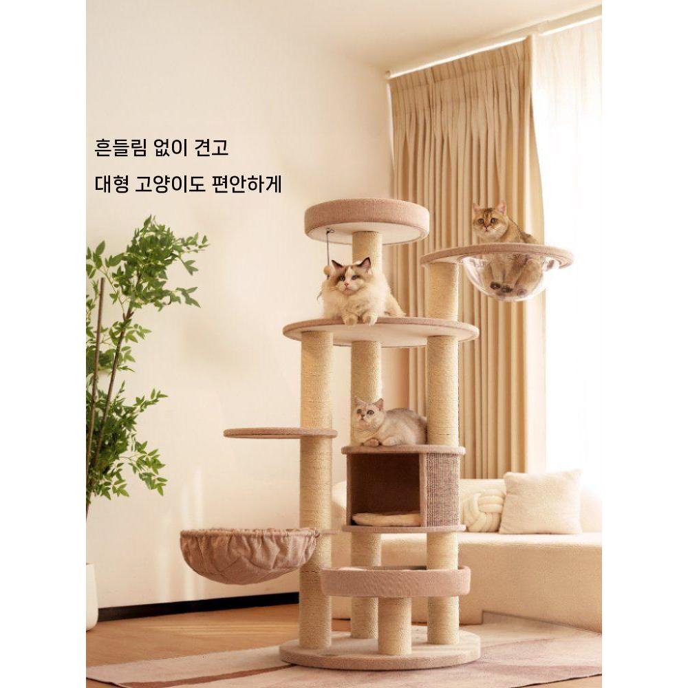 OBLY 고양이원목캣타워 고양이 창문캣타워 공간박스캣타워 소형캣타워 튼튼한, 숲 + 매트x2 674,200원