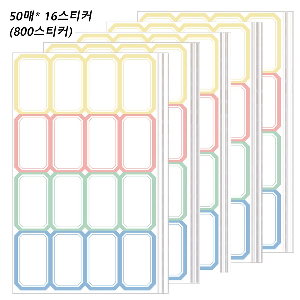 BUZOO 방수 냉장고 라벨지 방수 라벨스티커 네임 스티커 라벨지 견출지, 50개, 16개입 15,200원