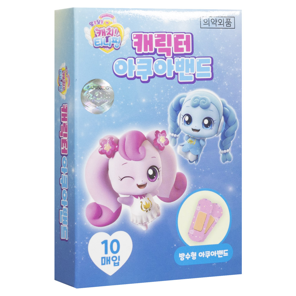 알쏭달쏭 캐치티니핑 아쿠아밴드 10매입 1개 25년 12월까지 3,760원