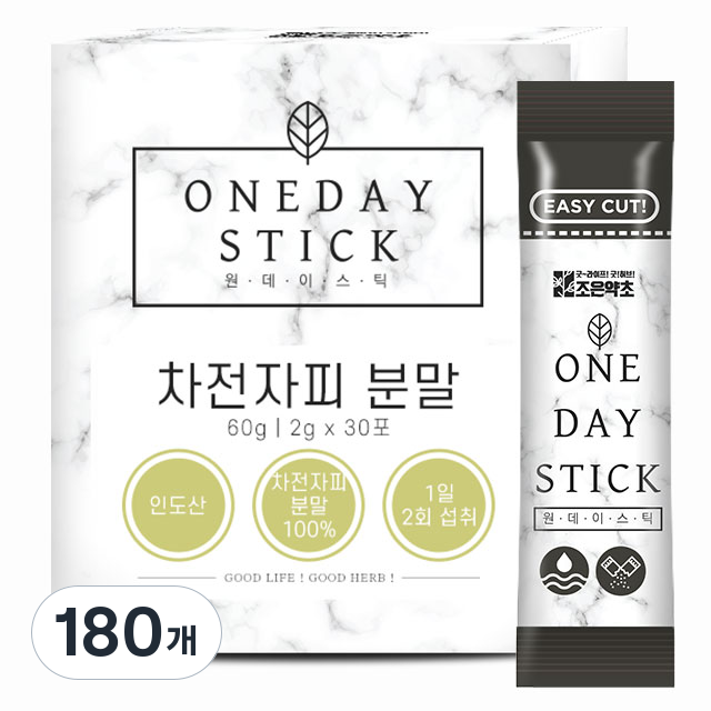 굿허브 원데이스틱 차전자피 분말, 180개, 2g 65,400원