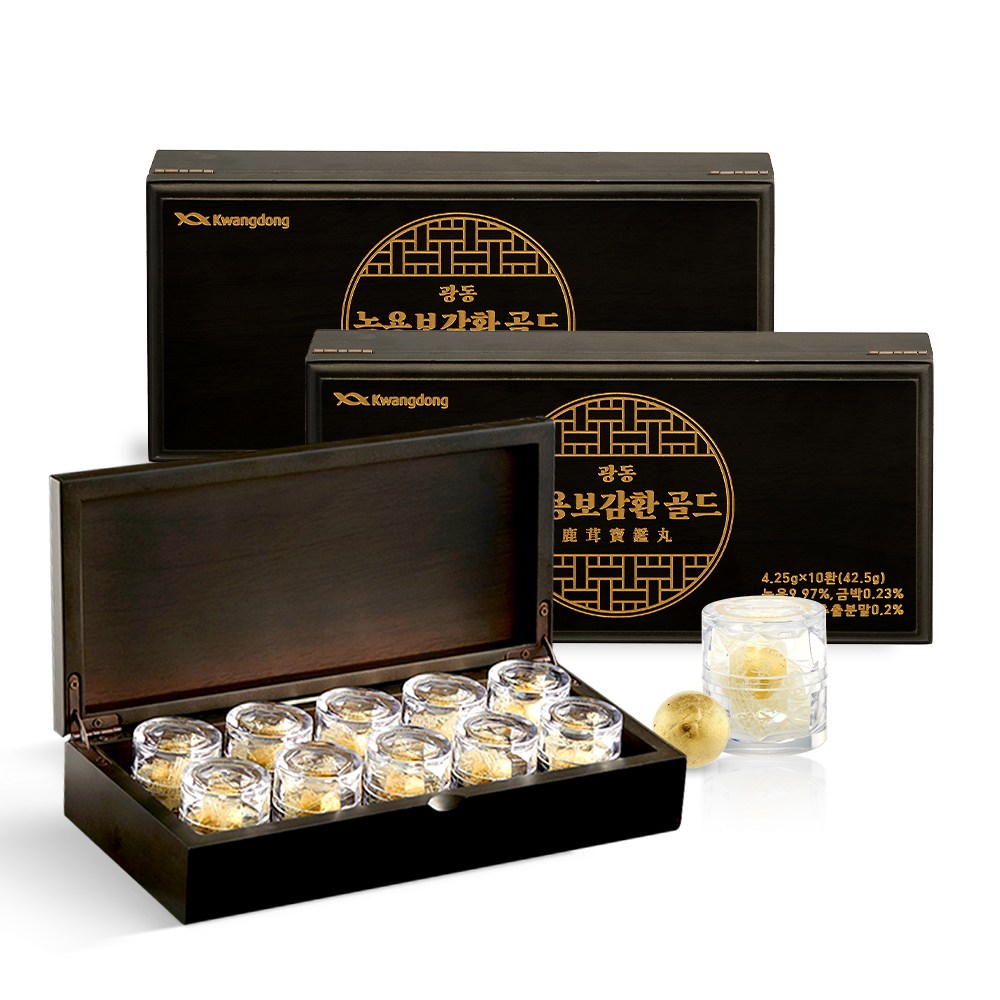광동 발효녹용 녹용보감환 골드 침향환 침향단 경옥고 공진단 805,000원